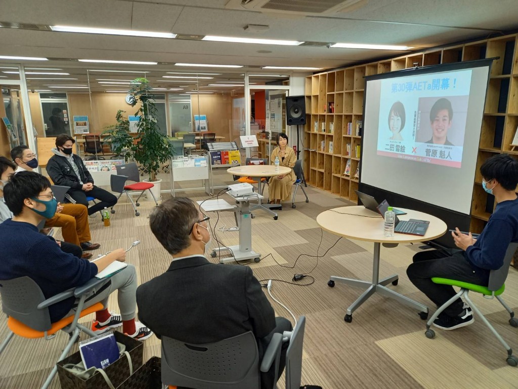 写真：令和３年３月９日（火）に起業家対談イベントの様子2