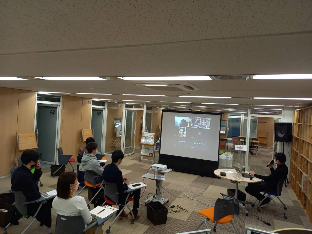 写真：令和４年２月１７日（木）G-College × 秋田市スタートアップセミナー特別講演会の様子2