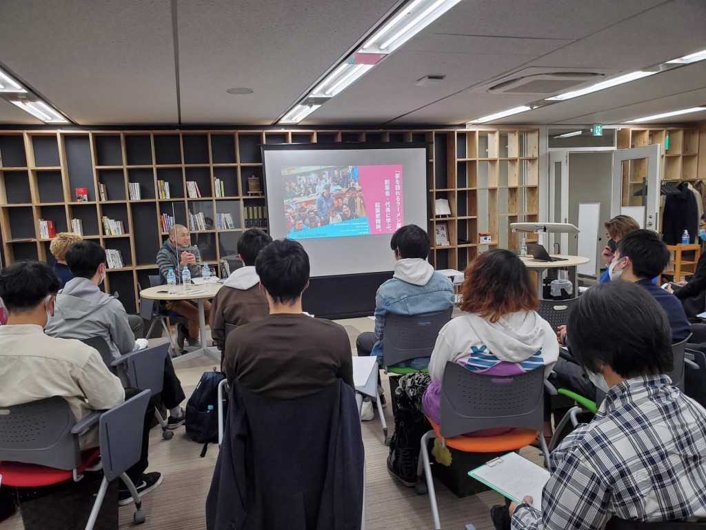 写真：令和２年１１月１７日（火）秋田市スタートアップセミナーの様子2