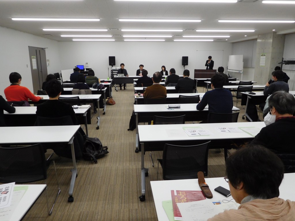 写真：平成３1年２月２日（土）秋田市起業支援セミナーの様子3