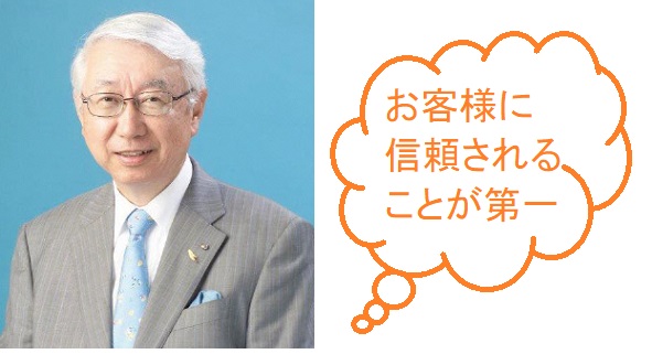 令和4年度　第2回あきたBizフォレスト TOPインタビュー