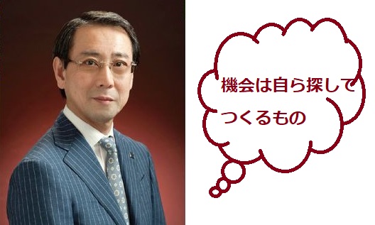 令和4年度　第5回あきたBizフォレスト TOPインタビュー